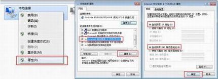 �����������·������