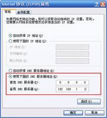 �����������·������