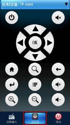 TP mini Ӧý-Androidֻңʹ÷
