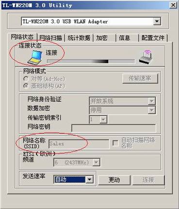 װһDDTL-WN320G/220MAP