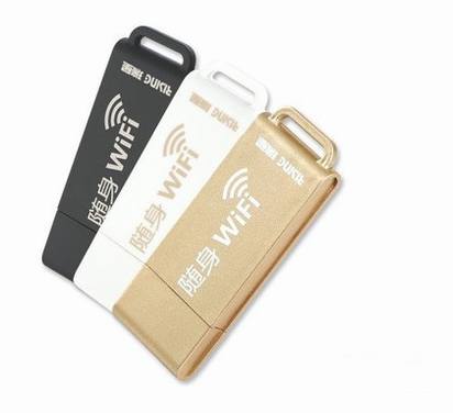 瑞星随身Wifi怎么用 瑞星安全随身WiFi安装使用教程图文详解