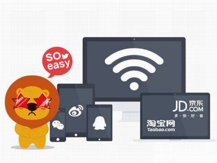 瑞星随身Wifi怎么用 瑞星安全随身WiFi安装使用教程图文详解