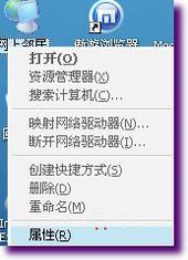 同时使用两个路由时把路由器当交换机用的设置方法(双路由器上网)