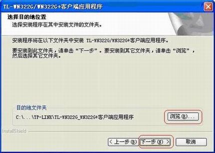 װģDDWN322G+ V2İװӦ