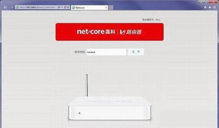 磊科No1怎么设置安装使用 磊科No1智能路由器设置教程图文详解