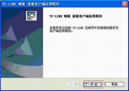 װ壩DDWN550/650/510/610İװӦ