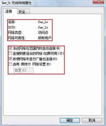 װߣDDVISTAϵͳµİװӦ