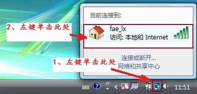װߣDDVISTAϵͳµİװӦ