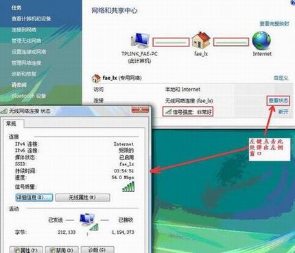 װߣDDVISTAϵͳµİװӦ