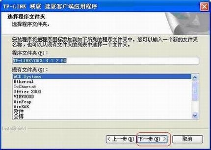 װ壩DDWN550/650/510/610İװӦ