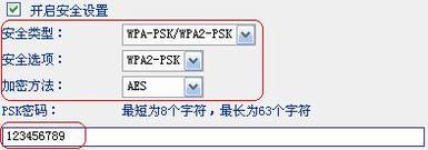 װ壩DDWN550/650/510/610İװӦ
