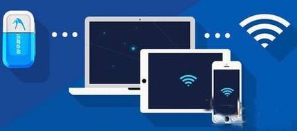 迅雷随身wifi和瑞星随身wifi哪个好?瑞星随身wifi和迅雷随身wifi