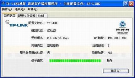 װ壩DDWN550/650/510/610İװӦ