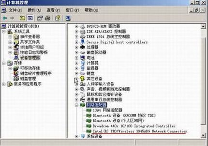 װDDIntelƶƽ̨ߵİװ