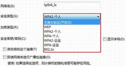 װߣDDVISTAϵͳµİװӦ