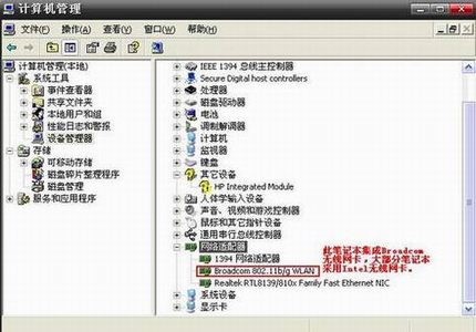 װˣDDXPϵͳµİװӦ