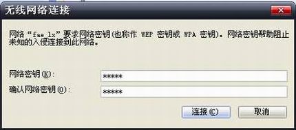 װˣDDXPϵͳµİװӦ