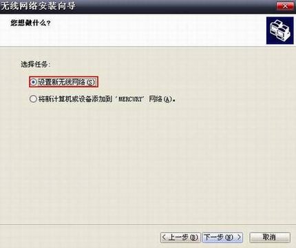 װˣDDXPϵͳµİװӦ