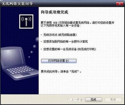 װˣDDXPϵͳµİװӦ