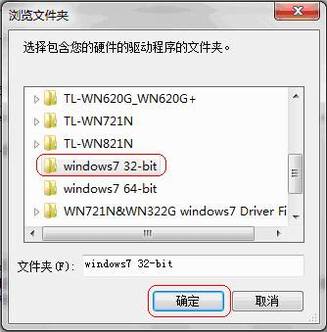 װţWindows 7ϵͳװ