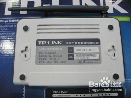 路由器静态ip设置图文步骤