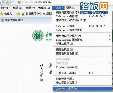 ôȡý192.168.1.1򲻿