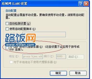 ôȡý192.168.1.1򲻿