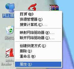 IEַ192.168.1.1޷ûԻ