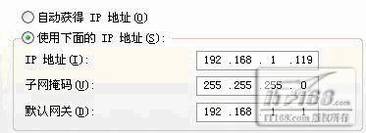 无线路由器的桥接和覆盖前的准备工作及配置步骤