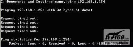无线路由器的桥接和覆盖前的准备工作及配置步骤