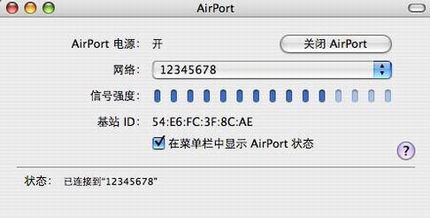 TP-LINK·ƻMacBookָ