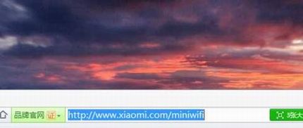 小米随身Wifi怎么用 小米随身Wifi安装使用教程图解