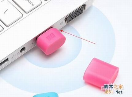 小米随身Wifi怎么用 小米随身Wifi安装使用教程图解