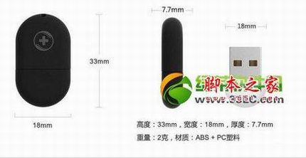 小米随身Wifi和360随身Wifi2哪个好?小米Wifi与360Wifi对比评测详