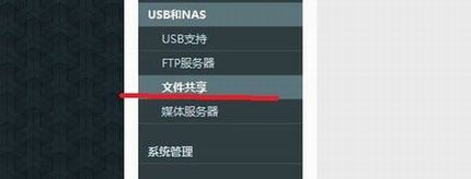 ��ο���Tomato·�������ļ�����