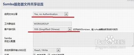 ��ο���Tomato·�������ļ�����