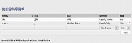 ��ο���Tomato·�������ļ�����