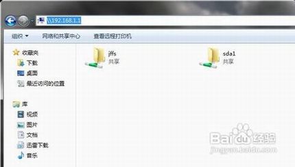 ��ο���Tomato·�������ļ�����