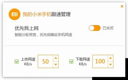 ԱWifiô ԱWifiʹý̳ͼ(Ա