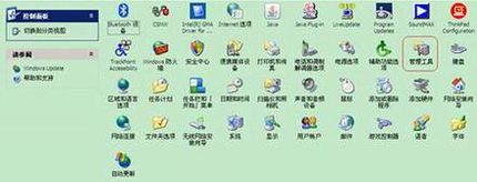 dlinkʹwindowsXPó岽