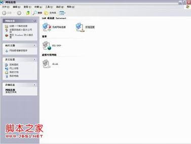 dlink路由器硬件安装与上网设置教程(图文)