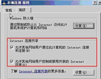 Ӧã壩DDWN322G+ V1PSPʹ