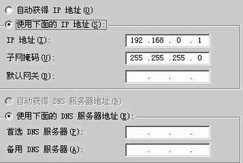 Ӧã壩DDWN322G+ V1PSPʹ