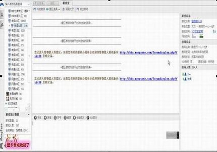 Ӧã壩DDWN322G+ V1PSPʹ