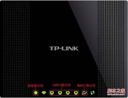 tplink路由器设置静态IP地址上网全过程(图文)