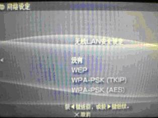 Ӧã壩DDWN322G+ V1PSPʹ