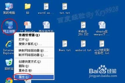 ڴ·ô(Tenda W311RΪ)