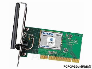 教你配置TP-Link无线路由器最详细图解