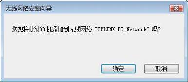 ߼ܣWin7/VistaԴóδõ