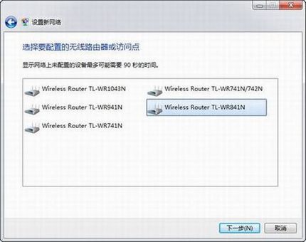 ߼ܣWin7/VistaԴóδõ